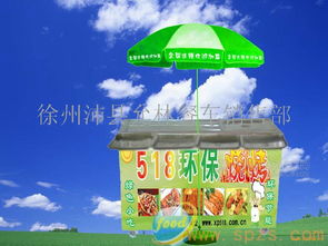 518燒烤 批發(fā)價格、廠家信息與食品招商策略全解析